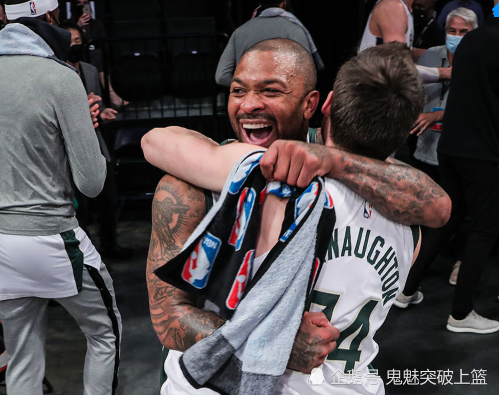 密尔沃基雄鹿内部会议纪要流出：关键时刻队长鼓劲；法甲使命明确；临场指挥获称赞 -lol赛事竞猜