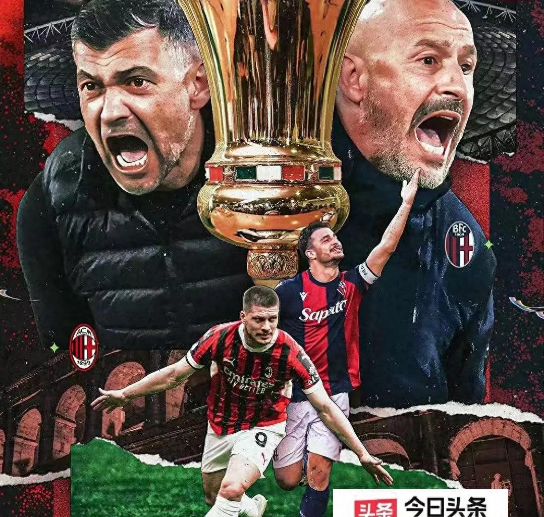 关于里程碑夜AC米兰临场应变，国王杯窗口期刷纪录，话题不断，阵容厚度经受考验的信息-英雄联盟直播入口
