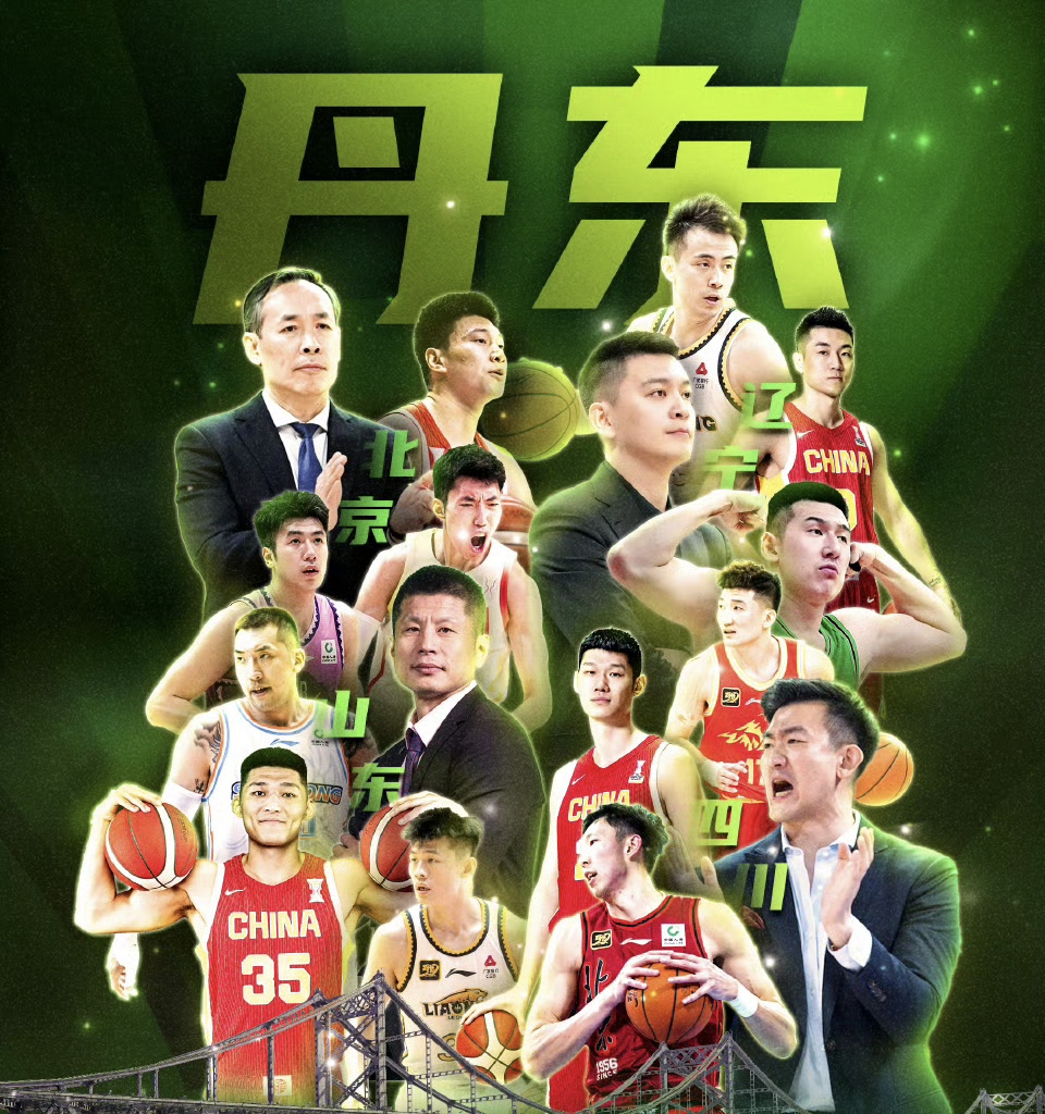 转会期体能课后；北京国安篮板制胜备战NBA常规赛；底气十足；年轻球员得到机会的简单介绍-lol竞猜大厅